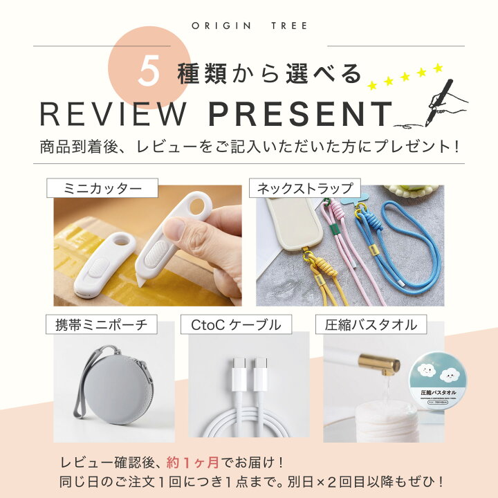 楽天市場】「さすが推し活用の双眼鏡…コレ作った人はよく解ってる(笑 