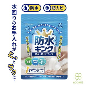 y ̃XL}͂ŉIhLOz ԃe[v }XLOe[v L he[v  NA ڗȂ  C Lb` ֌  gC  C V Vz hJre[v