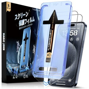 ydlzMAGIC JOHN iPhone 15 Pro KXtB 2Zbg KChgt \₷ z phone15pro tB wh~ Uh~ ACtH15 یtB pro XNb`h~ 