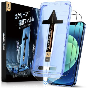 ydlzMAGIC JOHN iPhone 12/ 12 Pro p KXtB 2Zbg KChgt z \₷ phone12 p KXtB wh~ Uh~ iphone12 یtB XNb`h~