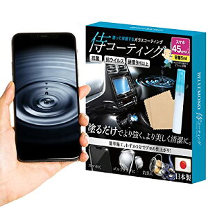 R[eBO X}zR[eBO  Xv[ TC | KXn dx9H { R wh~ | X}z ԓ sAmubN iPhone SE / 12 / 13 / 14 / 15 / 16 Ή | e5ml xh B091