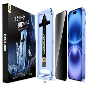 y`h~z MAGIC JOHN phone16 KXtB 2Zbg KChgt \₷ z iPhone16 tB Uh~ ACtH16 یtB XNb`h~