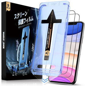 MAGIC JOHN iPhone 11/XR p KXtB dl 2Zbg KChgt z \₷ iPhone xr p KXtB wh~ Uh~ ACtH11 یtB XNb`h~ 