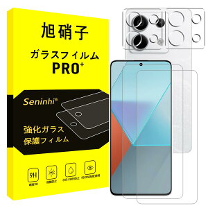 Ή Redmi Note 13 Pro 5G KXtB + YtB wFؑΉ y2+2Zbg-YɎqfށzΉ redmi note13 pro tB KX t یtB dx9H ϏՌ Uh~ \