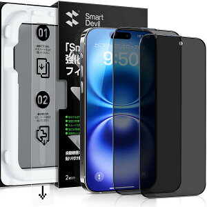 uSmart BoxvSmartDevil `h~KXtB iPhone 16/15(6.1C`)p یtB ȒP\t vCoV[ ̂h~ ČRMILKi ی CA[ 炩ȎG wh~ AC