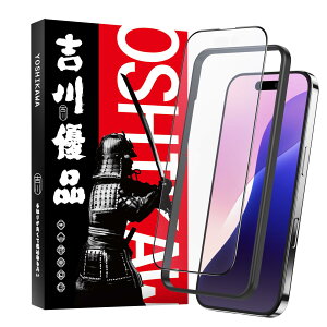 gDi iPhone 16 Prop A`OAKXtB Q[ 炳 S یtB KChgt Ɏq KX wh~ ˖h~ P[XɊ CA \tȒP