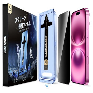 y`h~z MAGIC JOHN phone16Plus KXtB 2Zbg KChgt \₷ z iPhone16 Plus tB Uh~ ACtH16 PlusیtB XNb`h~