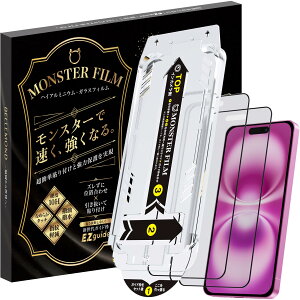 X^[tB iPhone 16 / 15 p 炳 A`OA KXtB | 2Zbg KChgt  Sʕی | ˖h~ Q[tB ACtH16 / 15 p یtB B1328