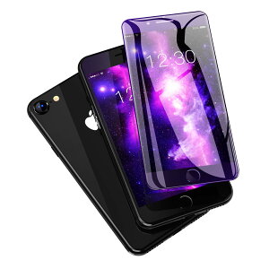 yu[CgJbgz iPhone SE 2 KXtB Sʕی iphoneSE2 یtB u[Cg iphone2 KXtB ACtHSE2 p tB y2Zbg/ڂ̔y