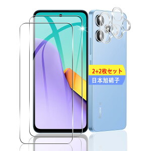 【2+2枚セット】 対応 Xiaomi Redmi 12 5G ガラスフィルム スマホ 保護フィルム (2枚) + 用 シャオミ レッドミー 12 6.8インチ レンズ保護フィルム (2枚) 【日本製素材旭硝子製】 用 Redmi 12 5G フィルム