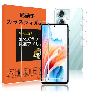 Ή OPPO A79 5G KXtB wh~ y2+2Zbg 2 tB + 2 YیtB z oppoa79 KX یtB t KX y3D TouchΉ dx9H 0.26 YɎqf C