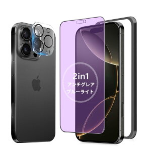 yA`OA + u[CgJbgz iPhone 16 Pro max KXtB A`OA u[Cg iPhone16Pro max یtB 炳 ACtH16vmax tB TT wh~ Phone