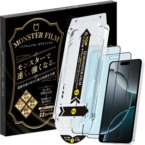 X^[tB iPhone 16 Pro p 炳 A`OA + u[CgJbg KXtB | 2Zbg KChgt  Sʕی | \₷ ACtH16 v p یtB