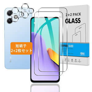 y2+2Zbgz Ή Xiaomi Redmi 12 5G KXtB + JtB y{Ɏq dx9Hz Ή VI~ Redmi 12 5G XIG03 tB KX t یtB 3D TouchΉ Aߗ AC