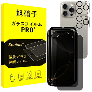 y2`h~+2Yی+KChgzΉ iPhone 16 Pro Max KXtB ` iphone16ProMax tB ̂h~ YtB ACz 16v }bNX KX ACtH16v