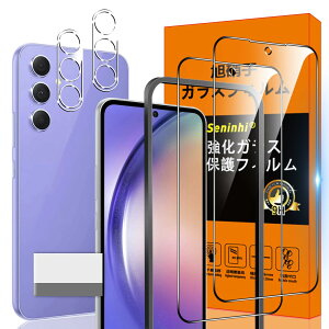 Ή Galaxy A54 5G SC-53D SCG21 tB KChgt y2* KX + 2* YیtB+ 1* KChg + 1*菜AzGalaxyA54 KXtB w䃍bNΉ EBbV  