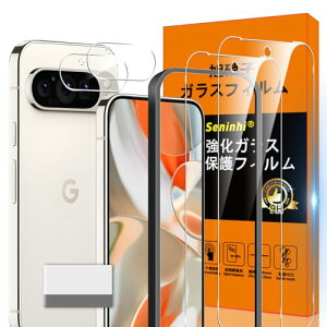 Ή Google Pixel 9 Pro XL 5G KXtB Google Pixel9 Pro XL 5G KChgt wh~ y2* tB + 2* YیtB+ 1*KChgt+ 1*菜AzYɎqގ Google Pixel 9Pro XL