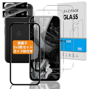 y2+2Zbg KChgtz Ή Google Pixel 8a KXtB + JtB ywF؉sq {Ɏqz Ή O[O sNZ 8a tB KX t یtB dx9H 3D T