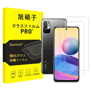 Ή Xiaomi Redmi Note 10 JE/Note 10T KXtB + YtB y2+2Zbg-YɎqfށz wFؑΉ Redmi Note 10T tB note10 je KX t یtB dx9H ϏՌ U