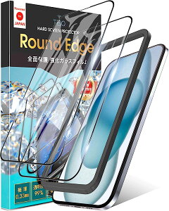 TEIQ �K���X�t�B���� iPhone15 �d�x10H ���{�����Ɏq �S�ʕی� �����K���X �t�B���� �K�C�h�g�t�� 2���Z�b�g iPhone 15 �Ή� GF-16-D