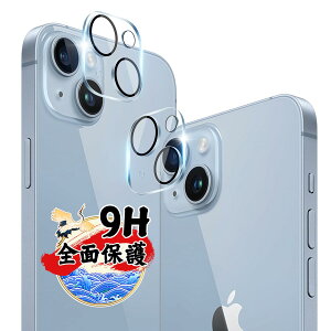 Ή iPhone 14 / iPhone 14 Plus JJo[ YtB y2Zbg {Ɏqz Ή ACtH14 / ACtH14Plus JtB KX یJo[ P[X Sʕی dx9H Ϗ