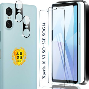 y 2+2Zbg KChgt z Ή Xperia 10 VI SO-52E SOG14 XQ-ES44 KXtB wFؑΉ 2 p Xperia 10VI tB 2 JیtB YAGC Ɏq 9Hdx Sʕی EhGbW