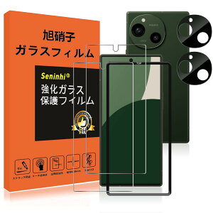 y2tی+2Yی+KChgz AQUOS R9 SH-51E KXtB YیtB wh~ AQUOSR9 SH-51E KX dx9H YɎqAGCf CA[ Uh~ x Ռz E