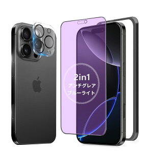 yA`OA + u[CgJbgz iPhone 16 Pro KXtB A`OA u[Cg iPhone16v یtB 炳 ACtH16Pro tB TT wh~ Phone 16 Pro p