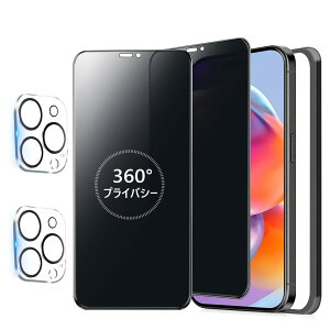 y360x / 2Zbgz iPhone15 Pro max KXtB `h~ 360 ACtH15v}bNX یtB 360° S ` Phone15Pro max tB ㉺E iPhone 15Promax p `h~tB