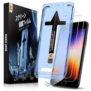 ydlzMAGIC JOHN phone6/7/8/SE2/SE3 KXtB 2Zbg KChgt \₷ iPhone6/7/8/SE2/SE3 KXtB wh~ Uh~ یtB XNb`h~ Ȃ