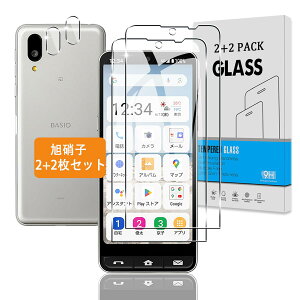 y2+2Zbgz Ή BASIO active2 SHG12 KXtB + JtB y{Ɏq dx9Hz Ή BASIO active2 tB KX t یtB 3D TouchΉ Aߗ ACA[ A