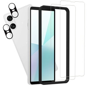 KPNS Xperia 10 vi ガラスフィルム【2+2枚セット】ガイド枠付き 日本素材製 強化ガラス Xperia 10 VI 6世代 2024 SOG14 SO-52E 用 ガラスフィルム カメラ 保護 フィルム カバー エクスペリア10 vi 保護フィル