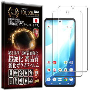 y2Zbgzy2024NŐVfz tB arrows We2 F-52E p KXtB یtB  KX   { Ɏq dx10H 2.5DEhGbW z CA[ U