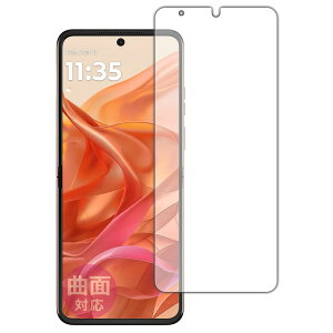 PDAH[ Motorola razr 50 / razr 50s Ή Flexible Shield[] ی tB [CfBXvCp] ȖʑΉ {