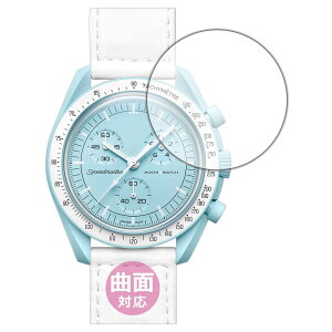 PDA�H�[ OMEGA X SWATCH BIOCERAMIC MOONSWATCH�Ή� Flexible Shield[����] �ی� �t�B���� �ȖʑΉ� ���{��