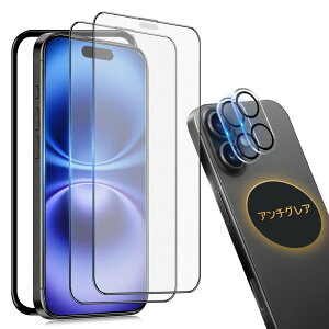 yA`OAziPhone 16 KXtB A`OAm2ZbgniPhone16 JtBm2nACtH16 یtB 炳 iphone16 tB TT }bg ˖h~ Q[