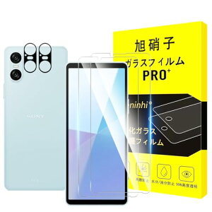 対応 Xperia 10 VI 5G ガラスフィルム + レンズフィルム 指紋認証対応 【2+2枚セット-国産旭硝子素材】対応 Xperia 10 VI フィルム エクスペリア10 VI 5G 強化ガラス SO-52E 液晶 SOG14 保護フィルム 硬度9H