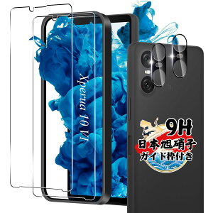 yKChgtzΉ Xperia 10 VI SO-52E / SOG14 / XQ-ES44 KXtB 2 + JtB2 y4Zbg {ɎqzΉ GNXyA10 VI tB KX t یtB P[