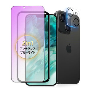 yA`OA + u[CgJbgz iPhone 14 KXtB u[Cg 炳 y1z Phone14 tB u[Cg A`OA ACtH14 یtB wh~ 14p A