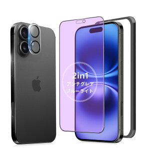 yA`OA + u[CgJbgz iPhone 16 Plus KXtB A`OA u[Cg iPhone16vX یtB 炳 ACtH16Plus tB TT wh~ Phone 16 Pl