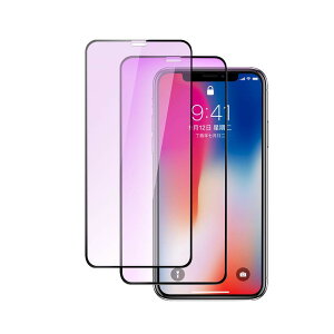yu[CgJbgziPhone 11 / iPhone XR KXtBy2ZbgzACtH11 / XR KXtیtByu[Cg/Sʕی/ڂ̔y/Ɏq/CA[/wh~/\