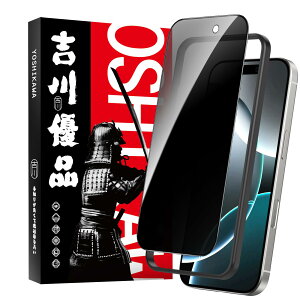 gDi iPhone 16 Pro maxp KXtB `h~ Sʕی vCoV[ی Ɏq  KX P[XɊ KChgt \tȒP 炩 dx9H CA \