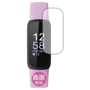 PDA�H�[ Fitbit Inspire 3�Ή� Flexible Shield[����] �ی� �t�B���� �ȖʑΉ� ���{��