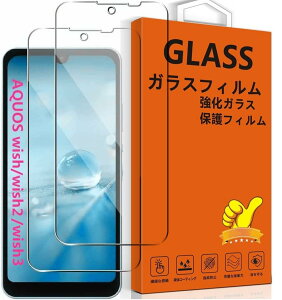 y2zΉ AQUOS wish / Wish2 / Wish3 KXtB w䃍bN AQUOSwish SH-G06 SH-53D A302SH SH-M25 SH-51C A104SH SH-M20 یKX KX یtB t KX tBy̗p{f