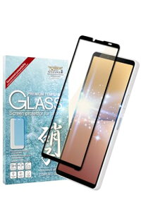 VYJEB Xperia 10 v p KXtB KX Sʕی یtB GNXyA10v p tB u[CgJbg SO-52D p SOG11 p tیtB  1