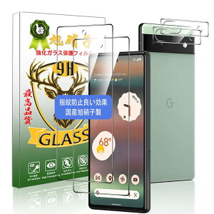 Ή google pixel 6a KXtBy2+2- i {fށzi2j+ YیtBi2jsNZ6A tB KX tیtB ySʕی z3D TouchΉ dx9H