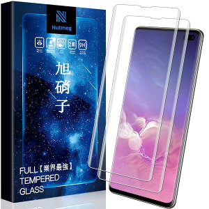 y2Zbgz Galaxy s10 plus SC-04L SCV42 p KXtB \ʍd9H 3D TouchΉ SC-04L SCV42 p tB ϏՌ/ϋv MNV[S10vX p یtB 2.5D EhGbWH HD nutm