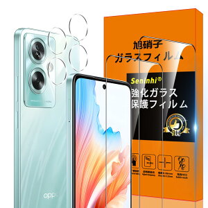 Ή OPPO A79 5G KXtB wh~ y2* tB + 2* YیtBzYɎqގ OPPOA79 5G ^ KX OPPO A79 5G یtB  OPPOA795G t KX P[X 9Hdx 