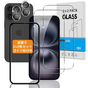 y2+2Zbg KChgtz Ή iPhone 16 Plus KXtB + JtB 6.7C` y{Ɏq dx9Hz Ή ACtH16Plus tB KX t یtB 3D TouchΉ A
