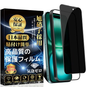 `h~ iPhone 16 Plus p یtB iPhone16Plus KXtB yKChgtE1zɎqfސ dx9H z CA[ wh~ Uh~  ACtH16vX Ή 